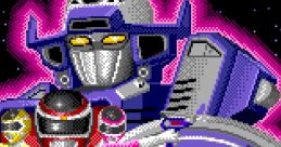 Denji Sentai Megaranger (Pico) 電磁戦隊メガレンジャー - Video Game
