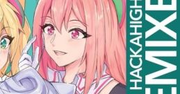 HACKATACTICS + HACKAHIGHRISE THE REMIXES ハッカ放送＆ハッカ繁華街 THE REMIXES - Video Game Video game from HACKATACTICS + H
