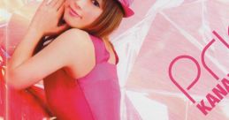 Prism - Kanako Hoshino [Limited Edition] 星野奏子 - Prism beatmania IIDX 14 GOLD beatmania IIDX 16 EMPRESS beatmania IIDX 11