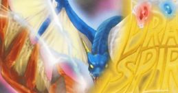 Project Dragon Spirits プロジェクト・ドラゴンスピリッツ - Video Game
