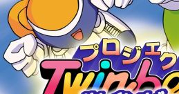 Project TwinBee DUAL PACK - Video Game Video game from Project TwinBee DUAL PACK. Published by Mushi.net (2020). Uploaded