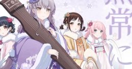 Snowflakes Smile Ephemerally 雪華は無常に微笑む 雪华翩跹，笑看无常 - Video Game Video game from Snowflakes Smile