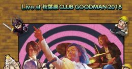 Sugiyamada Hiroshi and cool five Live at Akihabara CLUB GOODMAN 2018 杉ヤマダ洋とクール・ファイブ Live at 秋葉原 CLUB