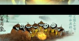 Oogway