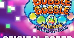 BUBBLE BOBBLE 4 FRIENDS ORIGINAL TRACK バブルボブル 4 フレンズ オリジナルサウンドトラック Bubble Bobble 4 Friends - Video