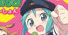 Densha de Densha de GO! GO! GO! Revolution 電車で電車でGO!GO!GO!れぼりゅ～しょん Densha de GO! Densha de GO! 2 Kousoku-hen