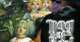 Dog of Bay Vocal Album - 10th Anniversary Special Dance DOG of BAY ボーカルアルバム - Video Game Video game from Dog of