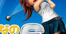 Everybody's Golf 6 Original みんなのGOLF 6 オリジナル・サウンドトラック Minna no Golf 6 Original - Video Game Video game