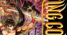 IMAGE FROM KINGCOLOSSUS -Tougi Ou no Gensou Kumikyoku- イメージ・フロム・キングコロッサス－闘技王の幻想組曲－ IMAGE FROM