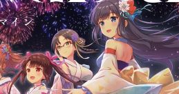ONGEKI 5th Anniversary CD "Natsuyoi Starmine" ONGEKI 5th Anniversary CD「夏宵スターマイン」 ONGEKI bright MEMORY Act.2 -