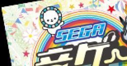 ONGEKI Special BGM CD ONGEKI Special 劇伴CD ONGEKI PLUS ONGEKI CARD MAKER - Video Game