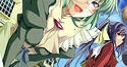Ore no Tamanokoshi ni Notte Kure 俺のタマノコシに乗ってくれ - Video Game Video game from Ore no Tamanokoshi ni Notte