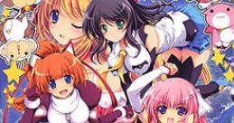 Otome Renshin Prister 乙女恋心プリスター - Video Game
