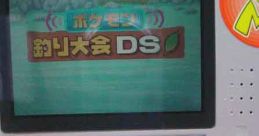 PokéPark Fishing Contest DS Pokémon Fishing Contest DS - Video Game