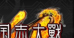 SANGOKUSHI TAISEN M ORIGINAL TRACK 三国志大戦M オリジナルサウンドトラック - Video Game Video game from SANGOKUSHI TAISEN