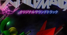 SCHILDMAID MX ORIGINAL TRACK - Video Game