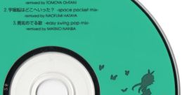 Serani poji special remix Roommania #203 Serani Poji Special Remix ROOMMANIA#203 - Video Game Video game from serani poji