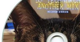 ANOTHER MIX - DJ TECHNORCH - Video Game Video game from ANOTHER MIX / DJ TECHNORCH. Published by 999 Recordings (2016).