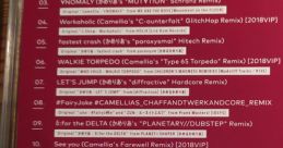 Camellia “Remixes” Summary & VIPs 02 - Camellia かめりあ “Remixes” Summary & VIPs 02 - かめりあ - Video Game Video game