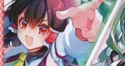 Gensokyo Ongakusai 2024 Special CD BEMANI×Touhou Project ~Gensokyo ongakusai 2024~ Special CD 幻想郷音樂祭2024スペシャルCD -