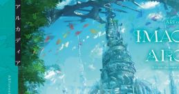 Imaginary Arcadia - ARForest×nayuta - Video Game