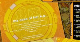 Tha case of her e.p. RADIRGY Karous IllveloIllvelo Swamp - Video Game