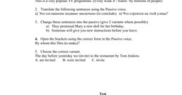Voice Test-1