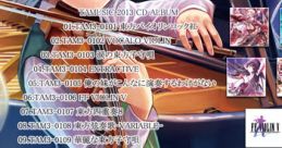 CROSSFADE REMIX CD 2013 - Video Game Video game from CROSSFADE REMIX CD 2013. Published by TA (2013). Uploaded by