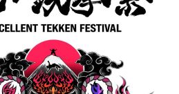 EXCELLENT TEKKEN FESTIVAL Special DJ Album vol.2 超・鉄拳祭 スペシャルDJアルバム vol.2 - Video Game Video game from