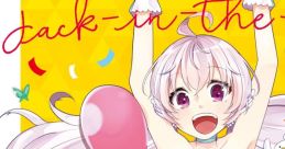 Jack-in-the-Box! - Video Game Video game from Jack-in-the-Box!. Published by Alkanet (2018). Uploaded by ViviVGM.