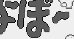 Noobow ぬぼ~ - Video Game