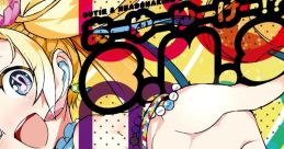 R.U.U.K!? あーゆーゆーけー！？ - Video Game Video game from R.U.U.K!? あーゆーゆーけー！？. Published by C.H.S (2015).