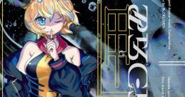 Sarcophagus 骸匣 - Video Game Video game from Sarcophagus 骸匣. Published by BLCKLOUDS (2023). Uploaded by ViviVGM.