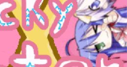 Lucky Fighter EX Plus Ika (LFEXPI) - Video Game