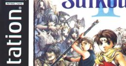 Suikoden 2 Gensou Suikoden II 幻想水滸伝II - Video Game Video game from Suikoden 2 Gensou Suikoden II 幻想水滸伝II for PS1.