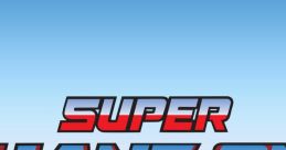 Super Hang-On (Remastered) Super Hang-On (Arcade) - Video Game