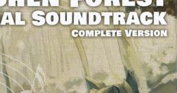 MÄRCHEN FOREST ORIGINAL TRACK COMPLETE VERSION メルヘンフォーレスト オリジナルサウンドトラック - Video Game Video game