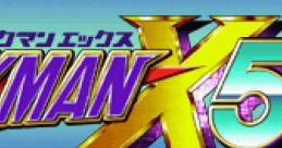 Mega Man X5 May 1, 2000 Prototype - Video Game