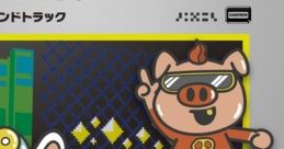 CASH COW DX ORIGINAL TRACK キャッシュ・カウ DX オリジナル・サウンドトラック - Video Game Video game from CASH COW DX