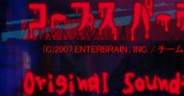 Corpse Party: NewChapter コープスパーティーNewChapter - Video Game Video game from Corpse Party: NewChapter