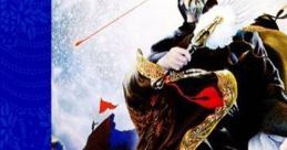 Sangokushi Koumeiden Romance of the Three Kingdoms: The Legend of Kongming 三國志 孔明伝 - Video Game Video game from