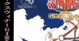 Stakes Winner: G1 Kanzen Seiha he no Michi (Neo Geo CD) ステークスウィナー ＧＩ完全制覇への道 - Video Game Video game