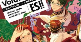 Ensemble Stars!! Album Series TRIP - Akatuski Ensemble Stars!! Album Series TRIP - 紅月 - Video Game Video game from Ensemb