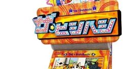 The Bishi Bashi - Video Game Video game from The Bishi Bashi for Arcade. Published by Konami (2009). Uploaded by