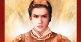 The Chronicle of Zhao Yun of the Three Kingdoms Sanguo Zhaoyun Chuan 三國趙雲傳 三国赵云传 - Video Game Video game from The