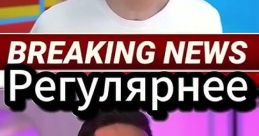 Дима V2 Хехехевлущущ