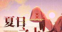 Above Summer 夏日之上 Above the summer - Video Game