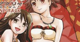 Aclla -Taiyou no Miko to Sora no Shinpei- Original track & Arrange Aclla -太陽の巫女と空の神兵-