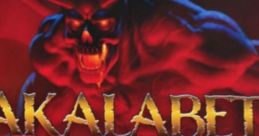 Akalabeth: World of Doom - Intellivision - Video Game