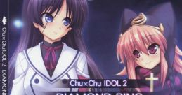 Chu×Chu Idol 2 DIAMOND RING SPECIAL CD Chu×Chuアイドる 2 DIAMOND RING SPECIAL CD - Video Game Video game from Chu×Chu